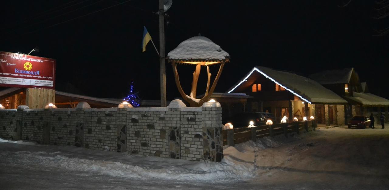 Bilovoddya Hotel Sil Esterno foto